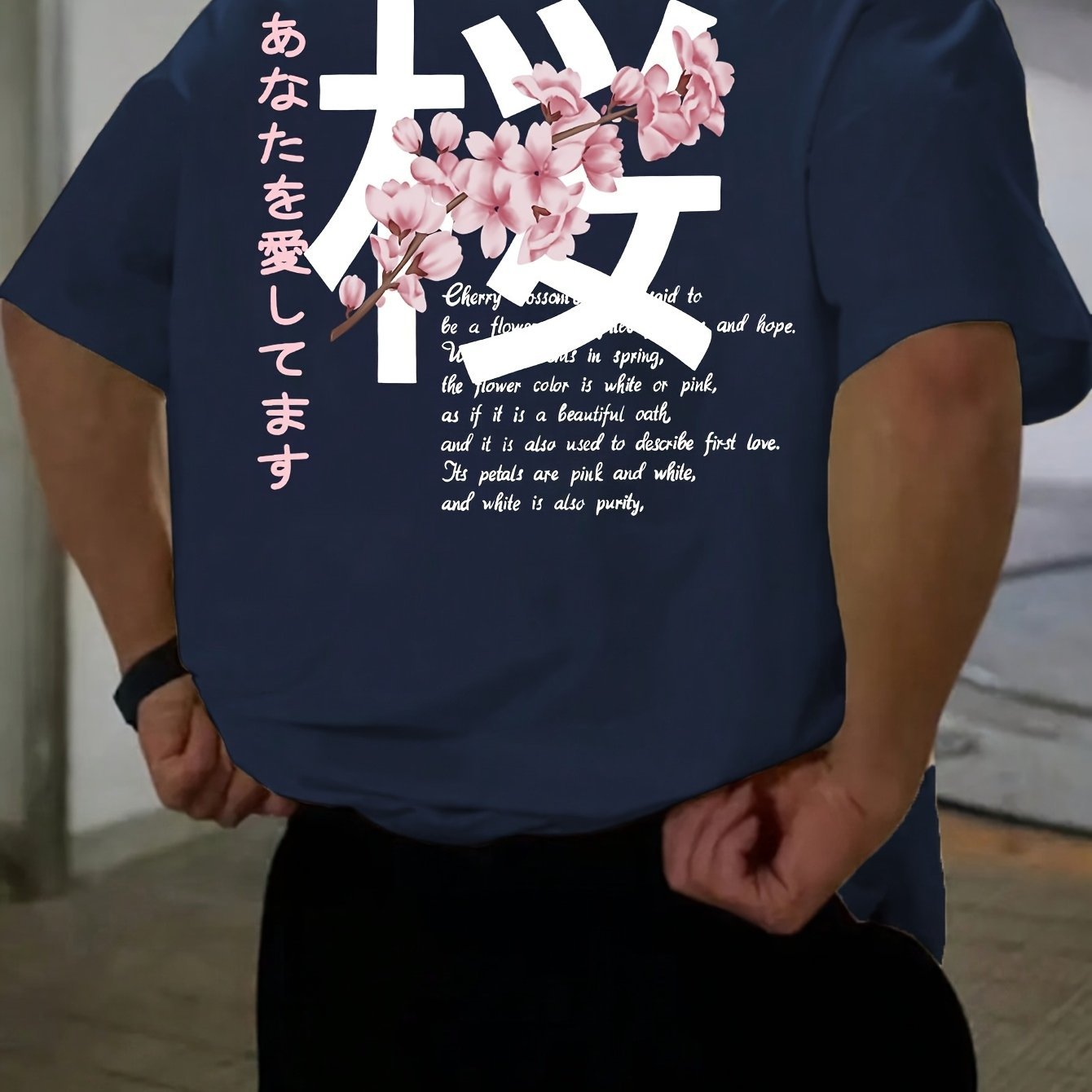 Men's Short-sleeved cotton T-shirt