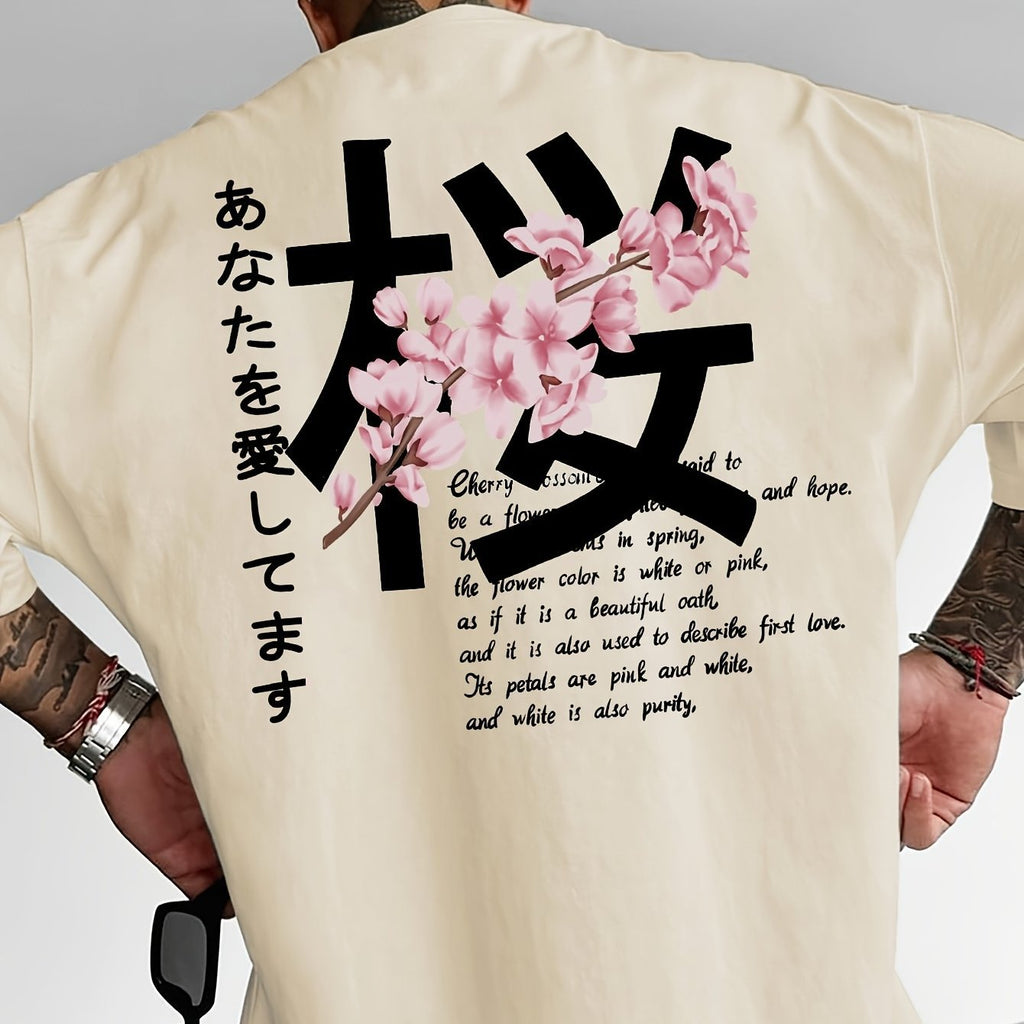 Men's Short-sleeved cotton T-shirt