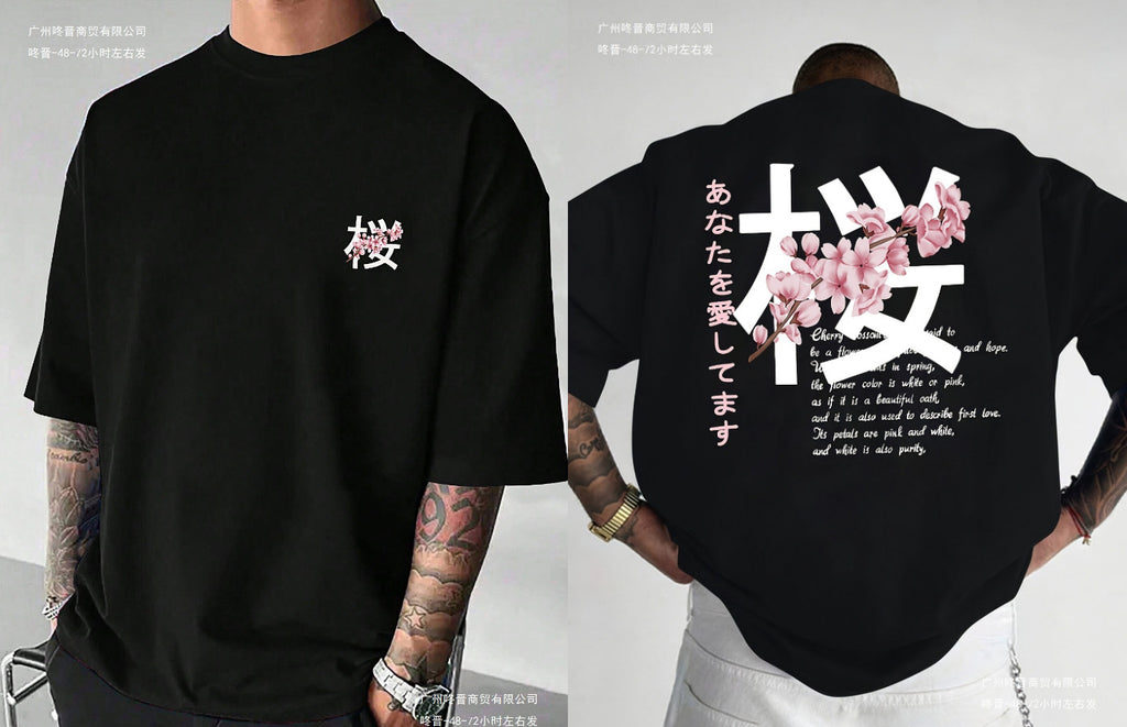 Men's Short-sleeved cotton T-shirt